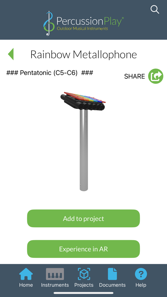 #3. Composer AR (iOS) بواسطة: Percussion Play Ltd