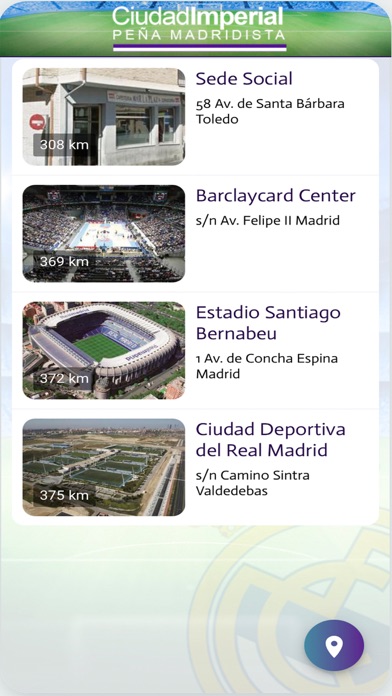 Peña Ciudad Imperial Screenshot