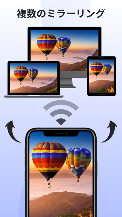 Screen Mirroring: Screen Shareのおすすめ画像4