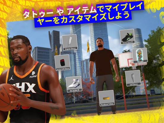 NBA 2K24 Arcade Editionのおすすめ画像7