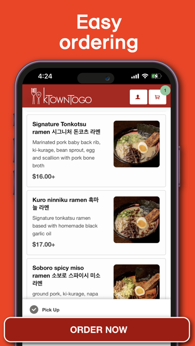 KtownTogo - Food Delivery Screenshot