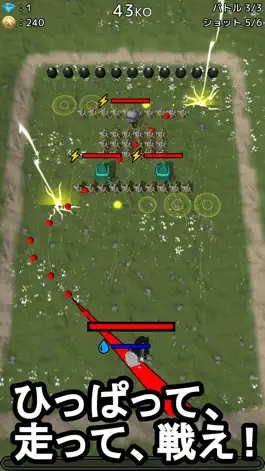 Game screenshot Battle Striker: Pull-and-Fight mod apk