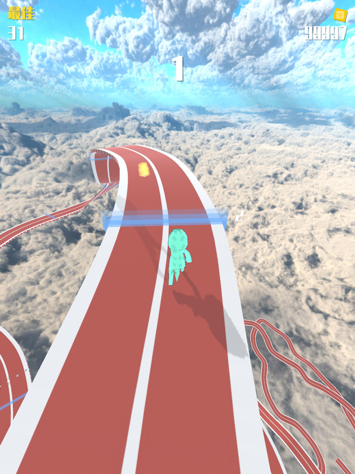 Run Road 3D