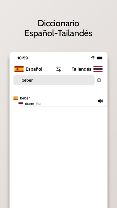 Diccionario Tailandés-Español Screenshot