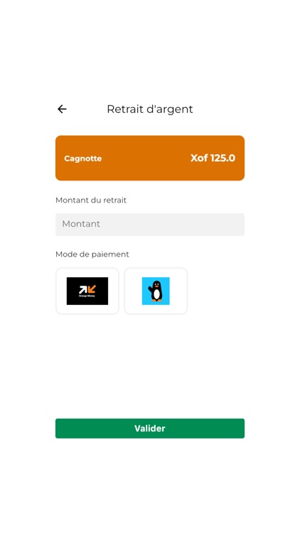 Jevebara screenshot-5