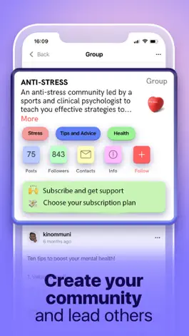Game screenshot Vent & Care: ShareSpace hack