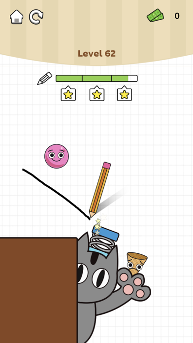 Perfect Cone Screenshot