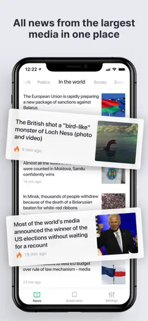 Screenshot 3 fresh: Noticias de Última Hora iphone