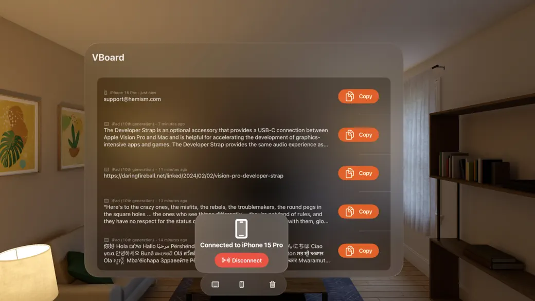 VBoard Vision Keyboard screenshot 4