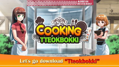 Cooking Tteokbokki King Screenshot