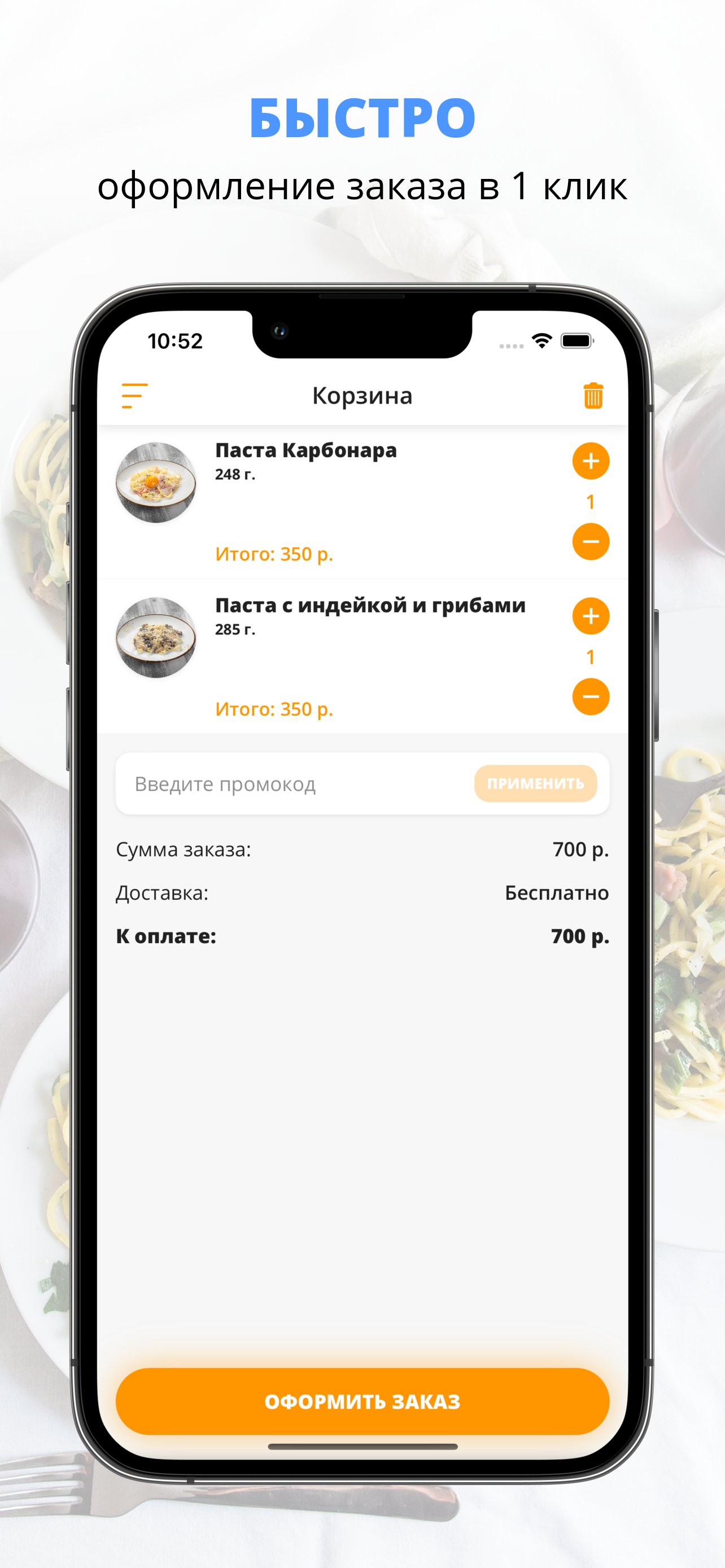 Super Screen Recorder: Full HD