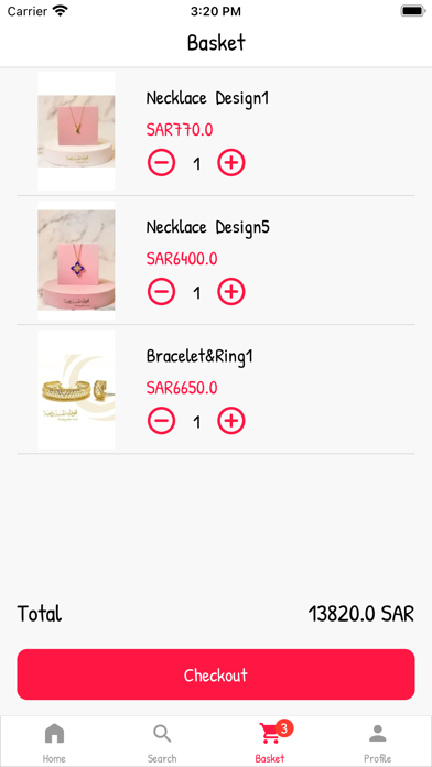لمسة ذهبية Screenshot