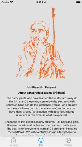 Game screenshot Sahasradala Padma Aradhana 3 hack