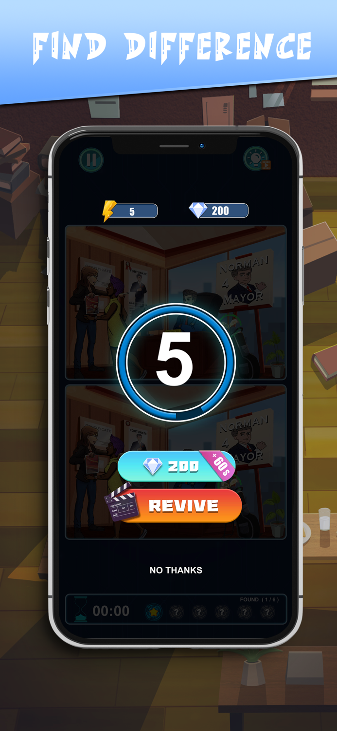 Find Difference-Detective Saga