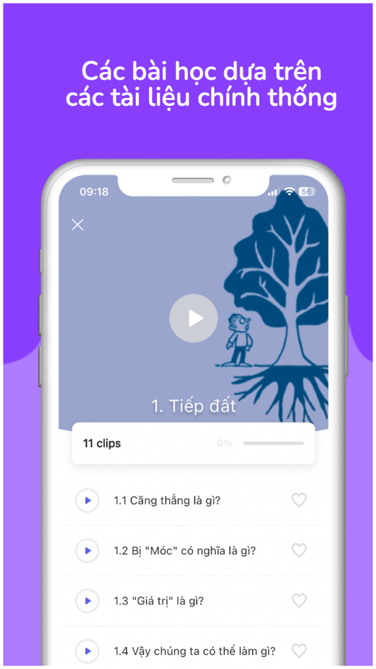 #2. DWM - Quản lý căng thẳng (iOS) 由: WINDY HEALTH COMPANY LIMITED
