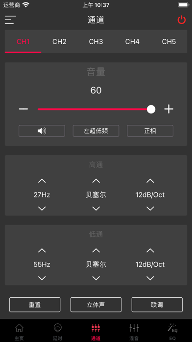 Triple Keys Mahjong