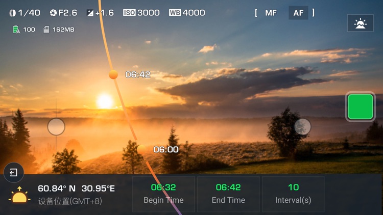 Benro Connect screenshot-3