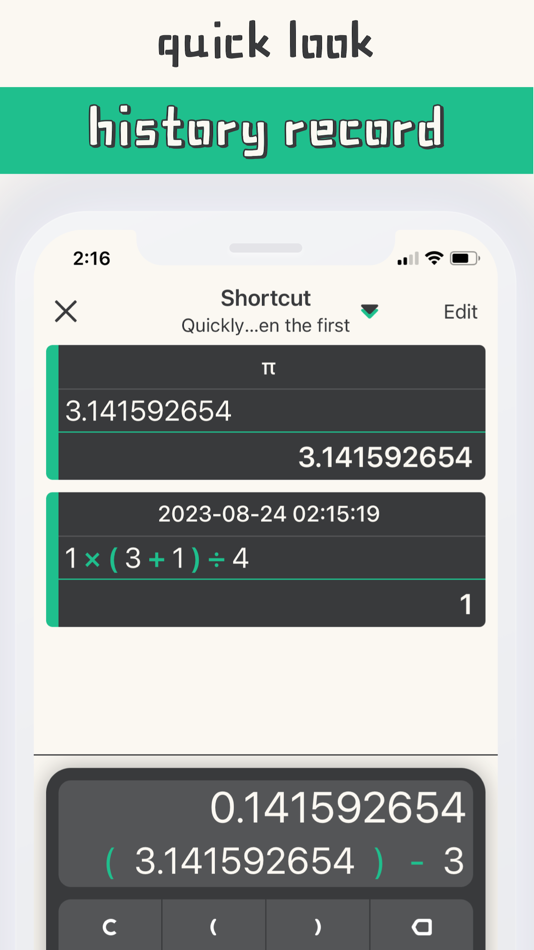 #2. Formulanote - Calc So Relaxed (iOS) 由: 忱 吕