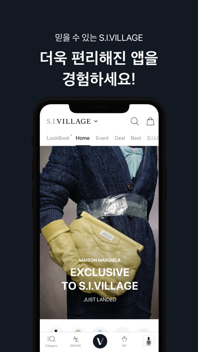 SIVILLAGE