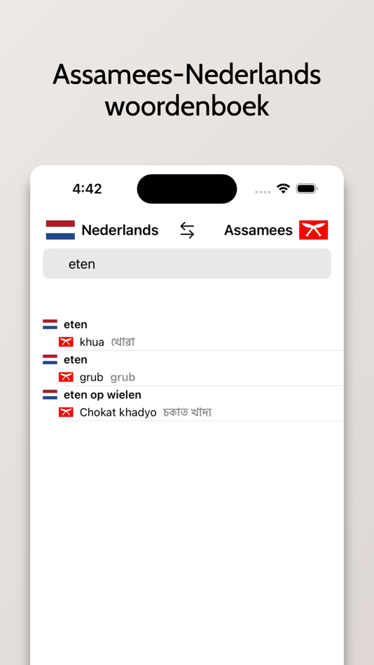 #1. Assamees-Nederlands (iOS) Podle: FB PUBLISHING LLC