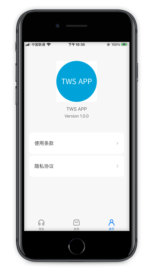 #3. TWS APP (iOS) By: ShenZhen Lenze Technology Co,.Ltd.