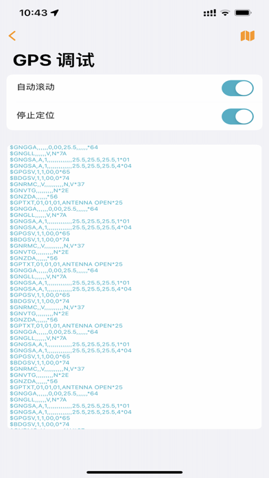 BasketConfig Screenshot