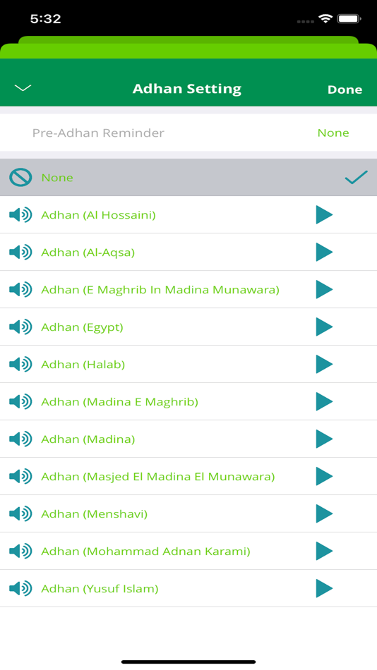 Quran in Urdu -Listen and read - 1.6 - (iOS)