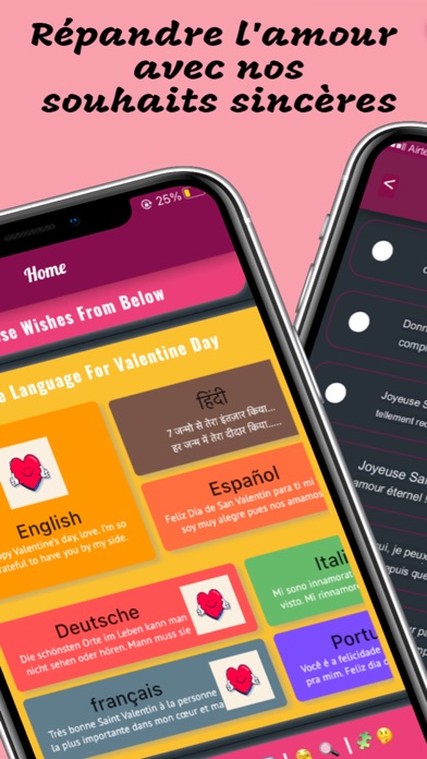 Screenshot #1 pour Saint Valentin Souhait Image