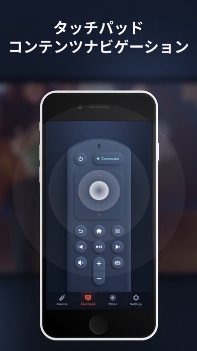 TV Remote Control for SmartTVのおすすめ画像2