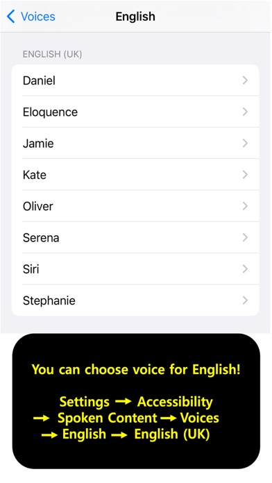 My English-England Vocabulary Screenshot
