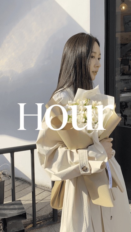 업타운홀릭을 모바일앱으로 만나세요