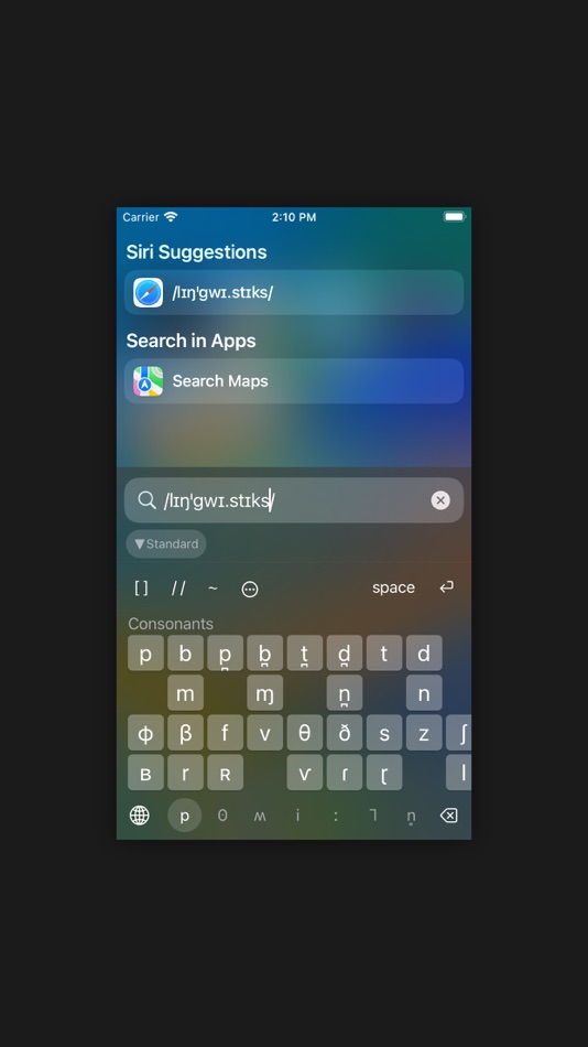 #1. IPA Phonetic Keyboard (iOS) 由: Vincent Cai