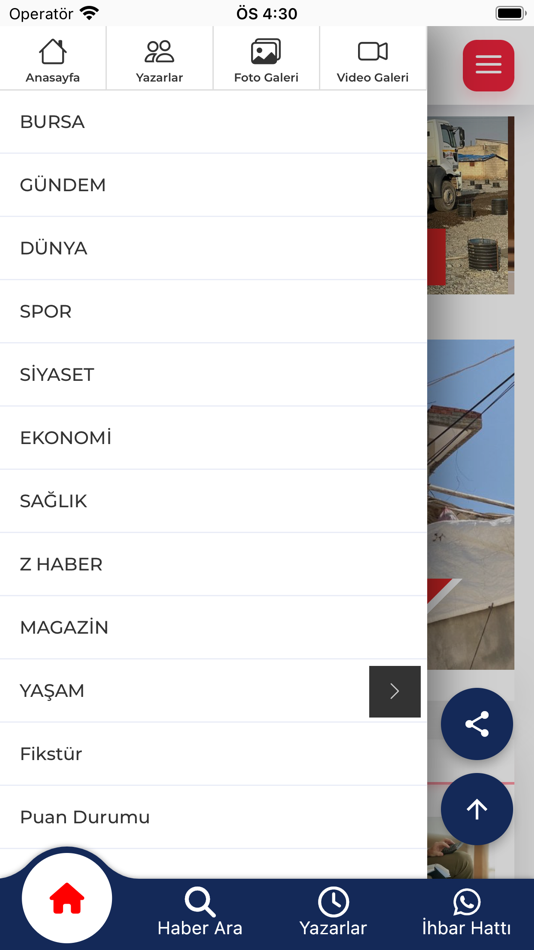#2. bbursa.com (iOS) By: TURKTICARET.Net Yazilim Hiz. San. ve Tic. A.S.