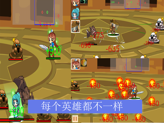 ancient defense rpg iPad app afbeelding 2