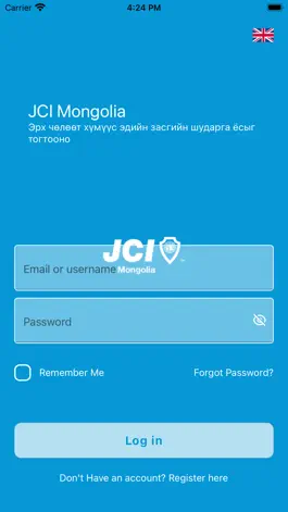 Game screenshot JCI Mongolia mod apk