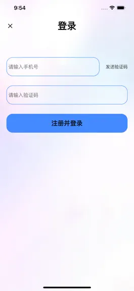 Game screenshot 恋爱记-畅音为爱发声 hack