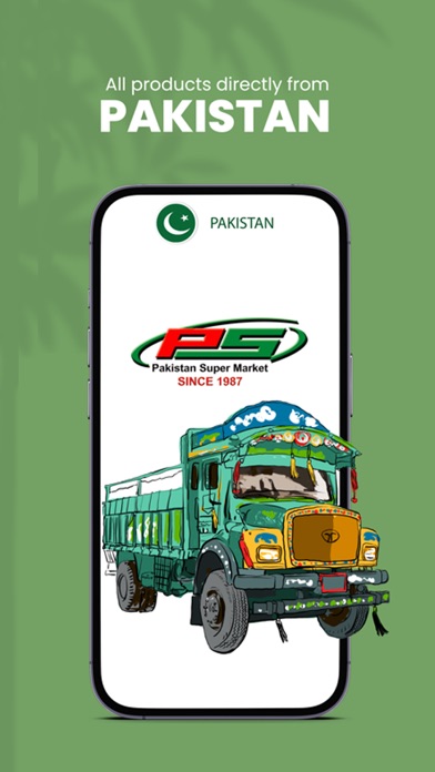 PSM UAE Screenshot