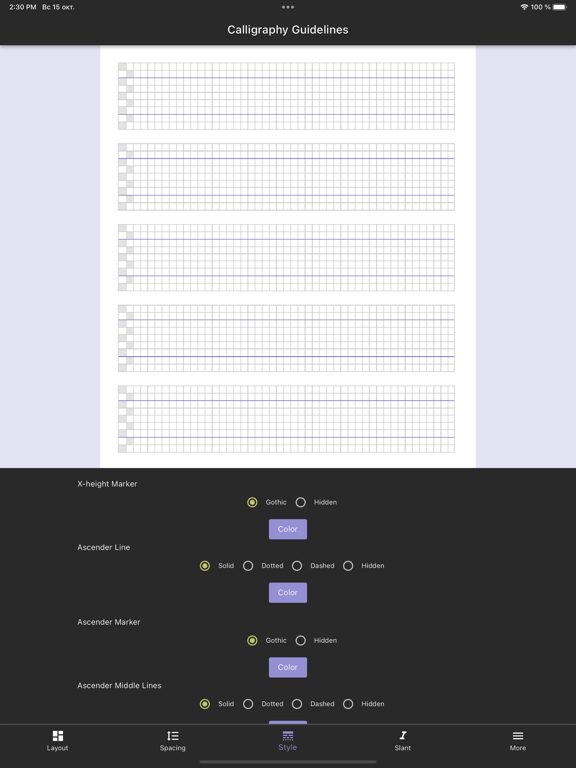 Calligraphy Guidelines iPad app afbeelding 6