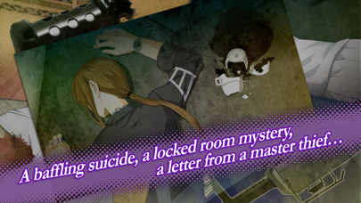 Himegimi Detective Screenshot
