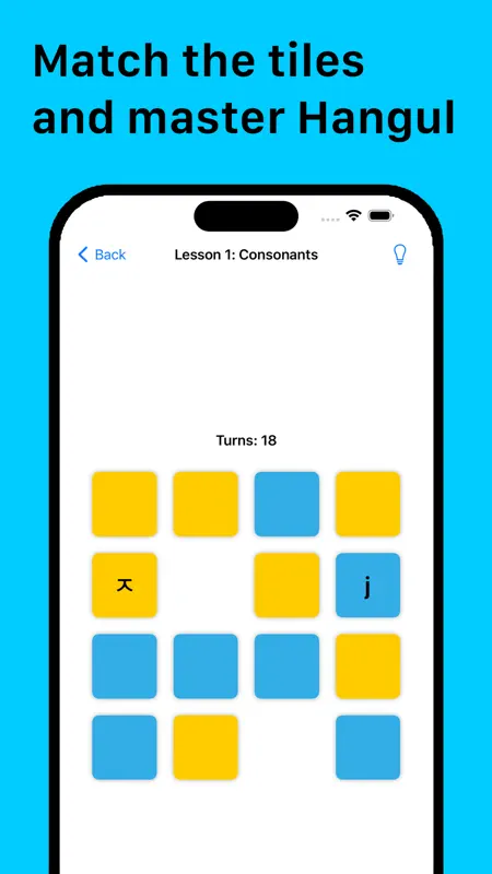 Hanglish: Learn Korean Easily screenshot 3 of 4