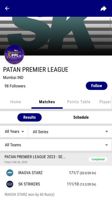 Patan Premier League PPL Screenshot