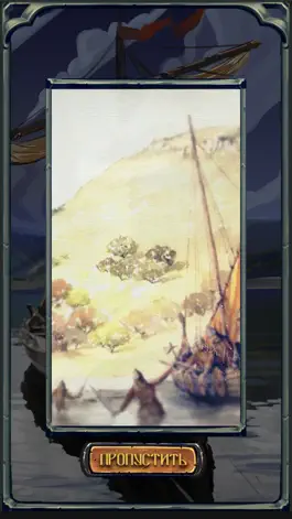 Game screenshot LiveHistory apk