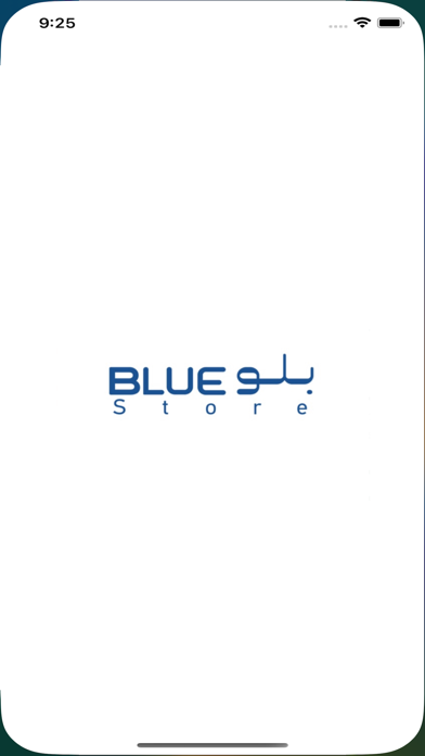 Blue Store. Screenshot