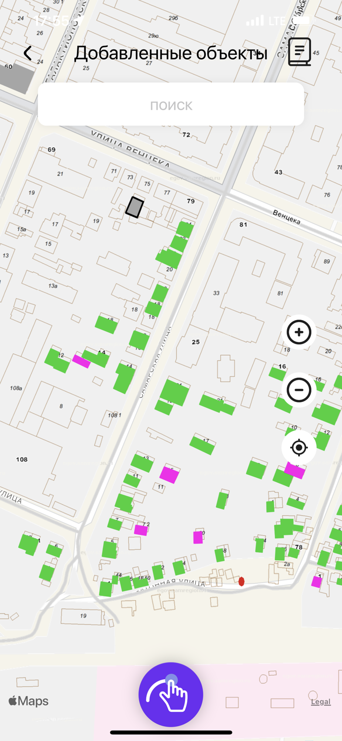 Геопортал Самарской области