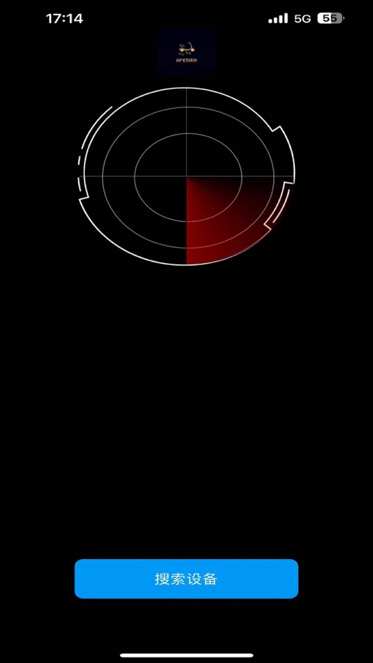 #3. AndaleGo (iOS) 게시자: Miami Digicom Corp