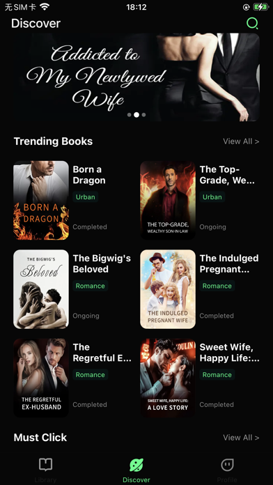 Storynet Screenshot