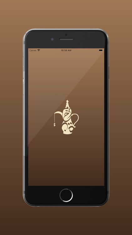 Mat7nah - مطحنة