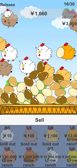Game screenshot ChickensClicker apk