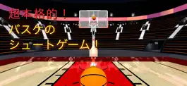 Game screenshot Basketball Shooting! mod apk