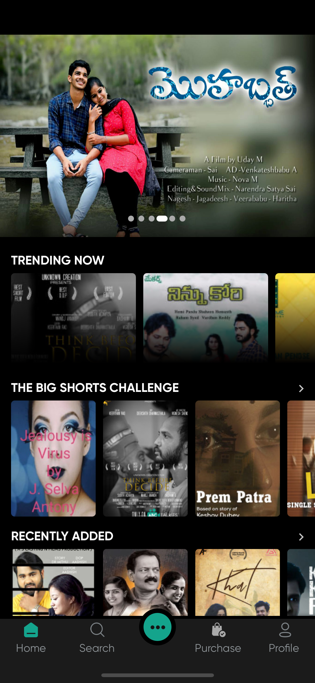 ABC Talkies